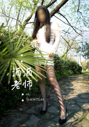 名校风暴第五季_蓝光全集在线观看