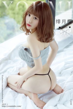 假面骑士亚极陀在线观看_免费高清观看
