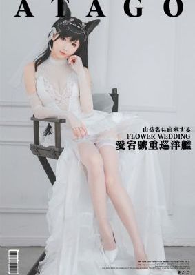 哥布林的老巢第四集从哪看的_4K神马影院手机在线