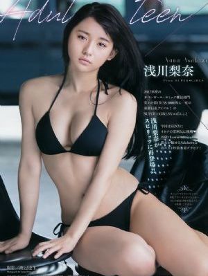 女友的妈妈2电影_蓝光在线观看电视